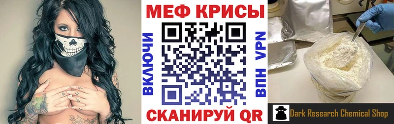 Где можно купить наркотики Михайлов АМФЕТАМИН Cocaine МЕФ Марихуана Гашиш