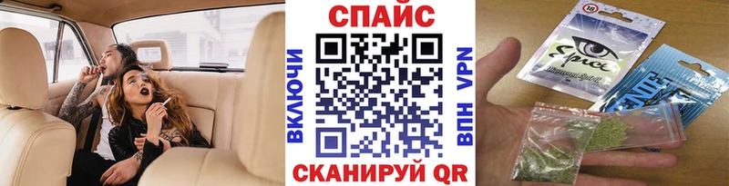 Бутират жидкий экстази Михайлов