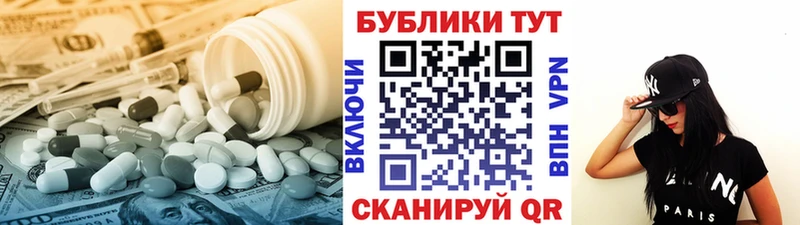 Ecstasy MDMA Михайлов
