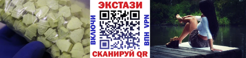 купить   кракен ONION  Экстази Дубай  Михайлов 