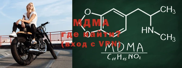 СК Богородицк