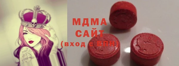дурь Вяземский