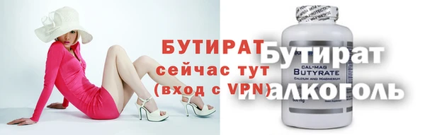 мдпв Богородск