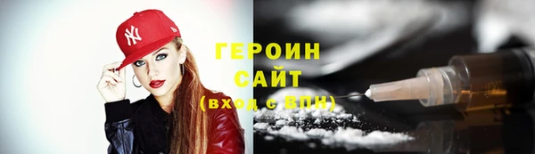 мяу мяу кристалл Богданович
