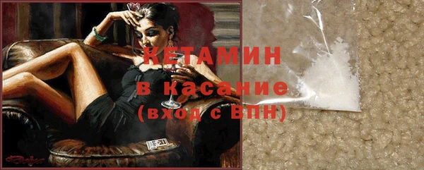2c-b Вязьма