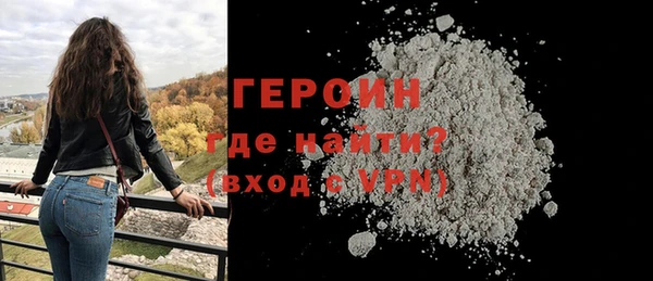 мдпв Богородск