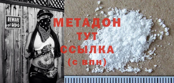 мдпв Богородск