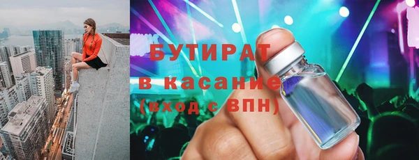СК Богородицк