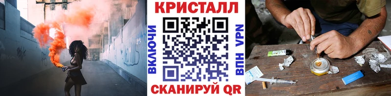 купить  сайты  Михайлов  Метамфетамин Декстрометамфетамин 99.9% 